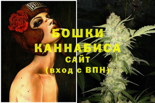 COCAINE Абдулино