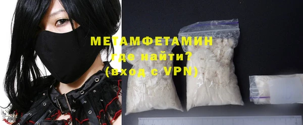 a pvp Абаза