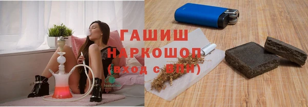 apvp Абинск