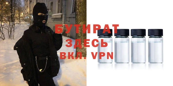 a pvp Абаза