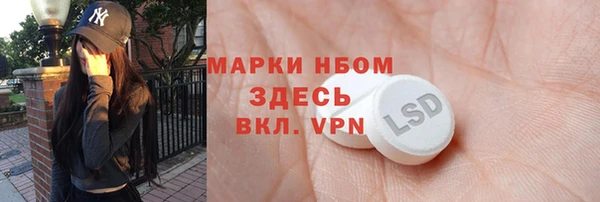 герыч Алексеевка