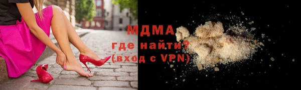 гашишное масло Алзамай