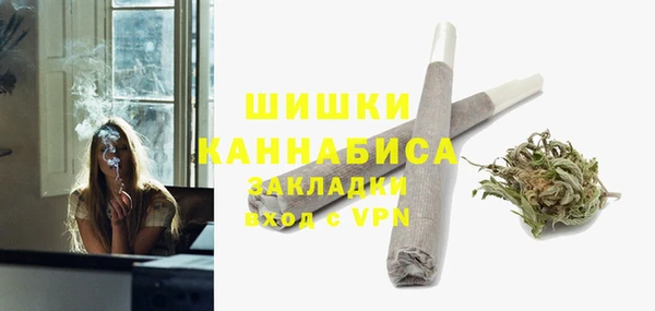 apvp Абинск
