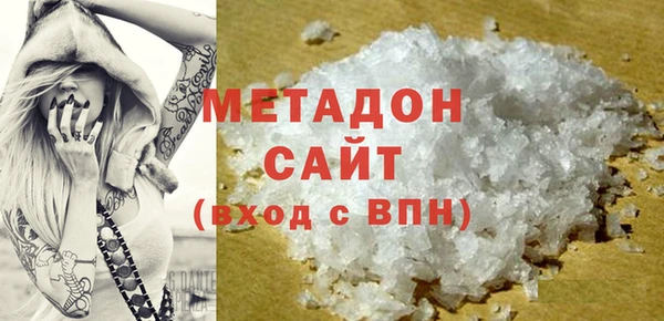 apvp Абинск