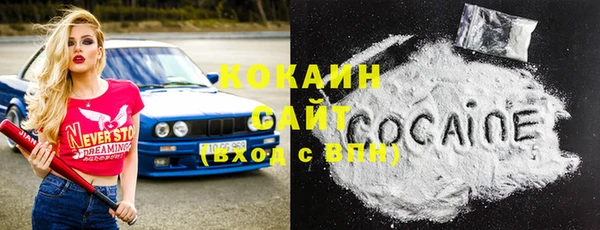 apvp Абинск