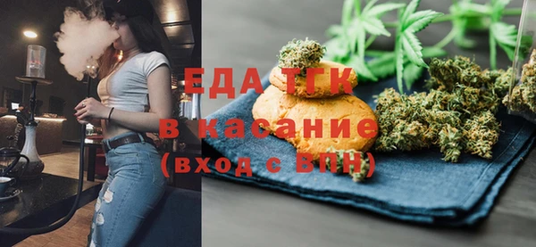 apvp Абинск
