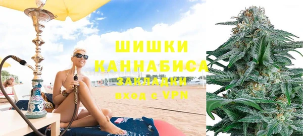 гашишное масло Алзамай