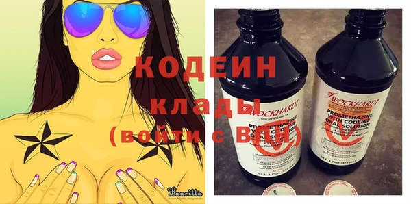 apvp Абинск