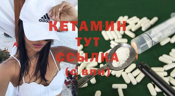 a pvp Абаза