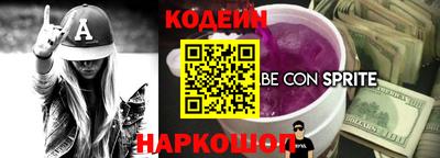 кокаин VHQ Свободный