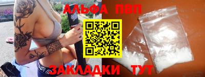 кокаин VHQ Свободный