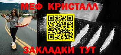 индика Севастополь