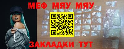 индика Севастополь