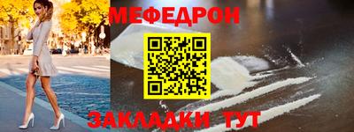 кокаин VHQ Свободный