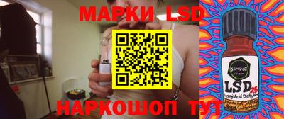 индика Севастополь