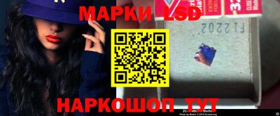 синтетический гашиш Северобайкальск