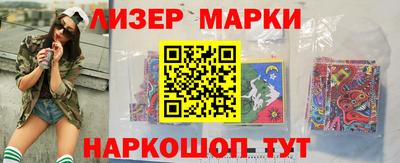 индика Севастополь