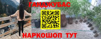 кокаин VHQ Свободный