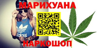 кокаин VHQ Свободный