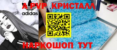 кокаин VHQ Свободный