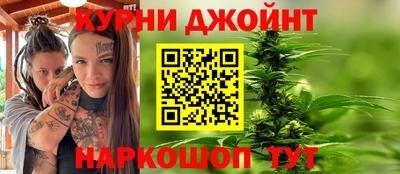 индика Севастополь