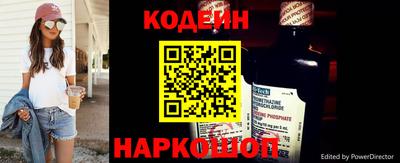 кокаин VHQ Свободный