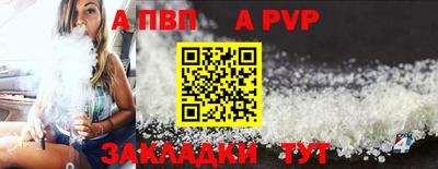 кокаин VHQ Свободный