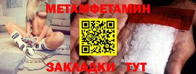 кокаин VHQ Свободный
