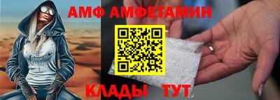 синтетический гашиш Северобайкальск