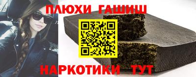 индика Севастополь