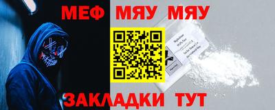 индика Севастополь