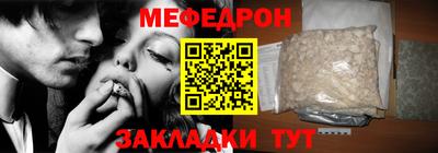кокаин VHQ Свободный