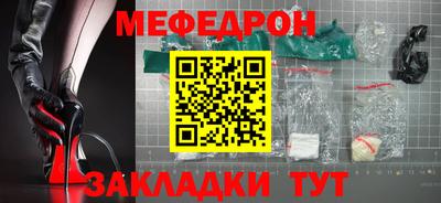 кокаин VHQ Свободный