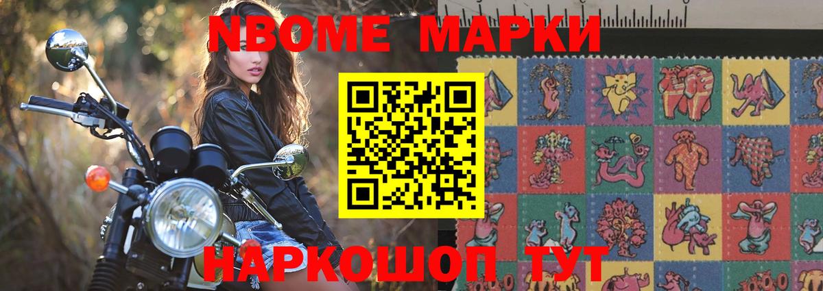 A PVP СОЛЬ кристаллы  ЭКСТАЗИ  Отрадное  Марихуана  Гашиш  ГАШИШ  Вход с VPN  МЕФ  
